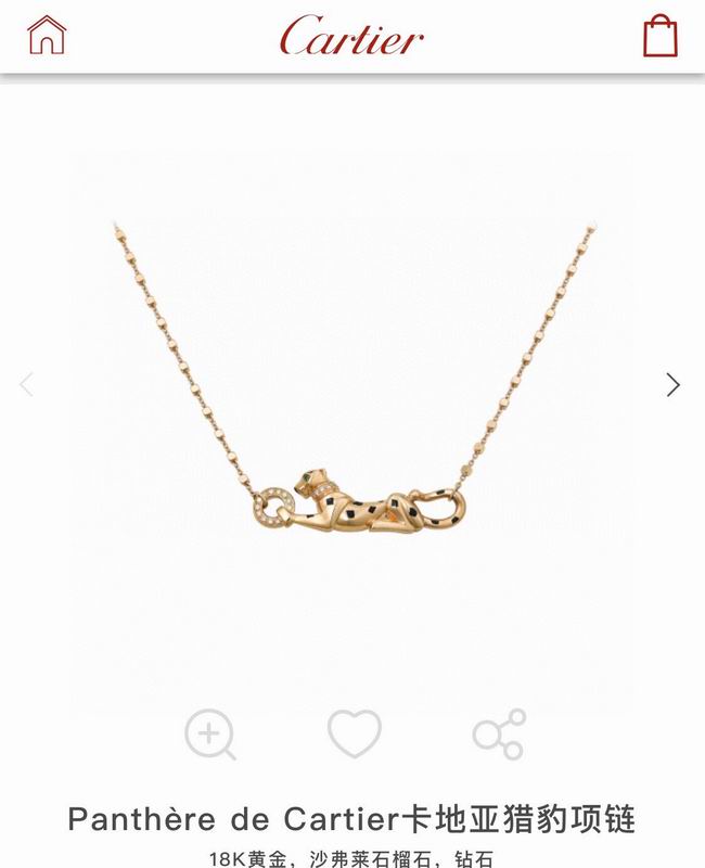 Cartier necklace 03lyx50